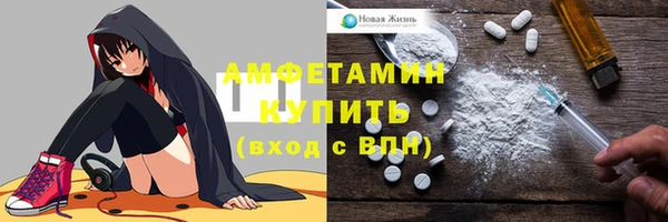 героин Богородск
