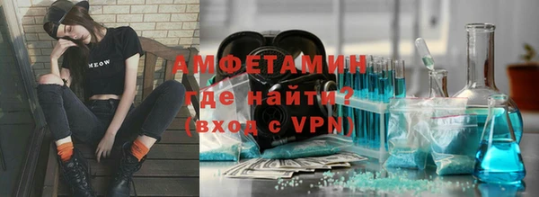 героин Богородск