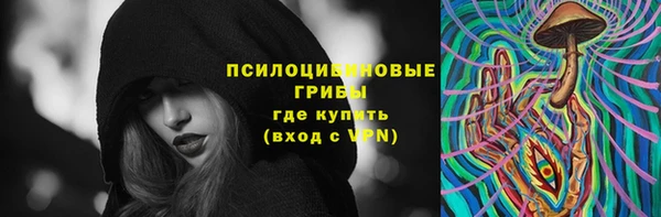 героин Богородск