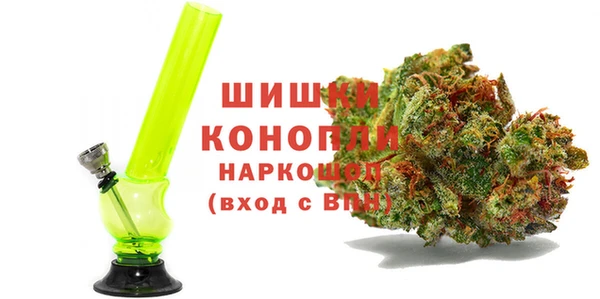 героин Богородск