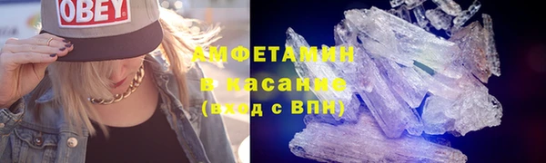 героин Богородск