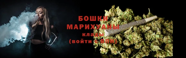 первитин Пестово