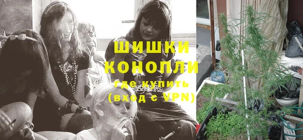альфа пвп VHQ Богданович