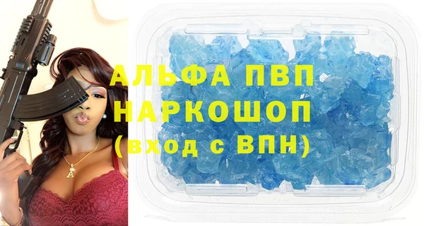 героин Богородск