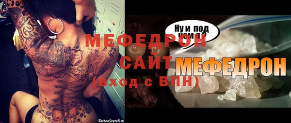 героин Богородск