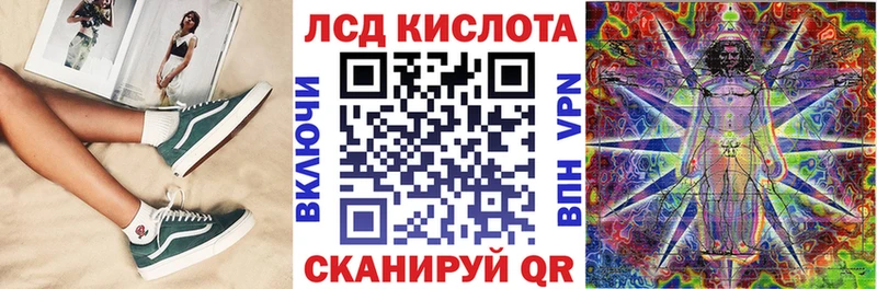 купить  сайты  Щучье  Марки 25I-NBOMe 1,5мг 